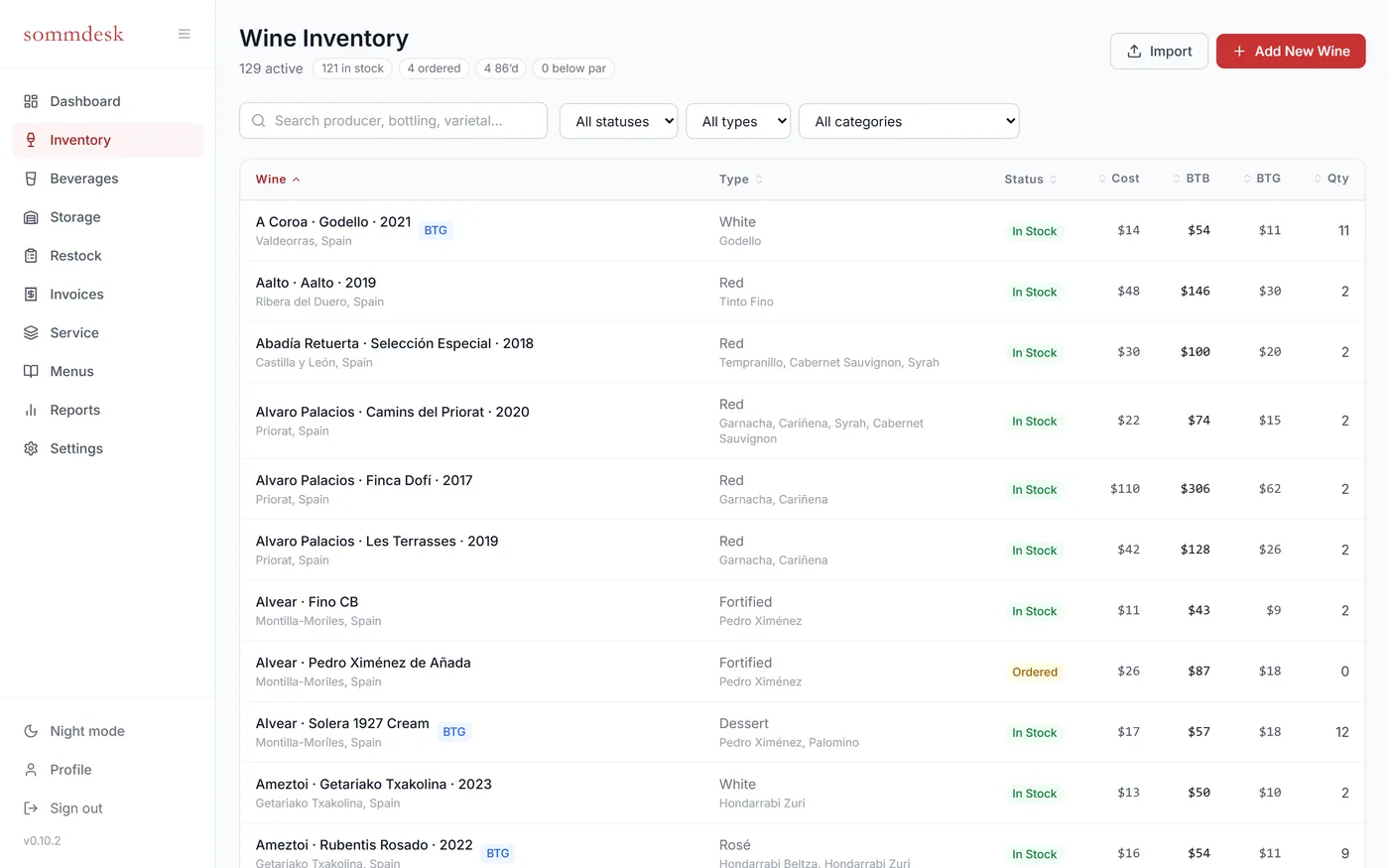 sommdesk inventory management screen